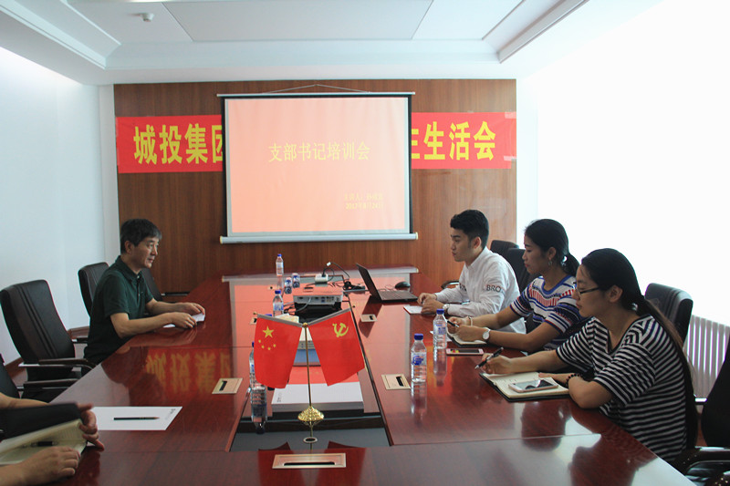 银河集团186net(中国)有限公司官网