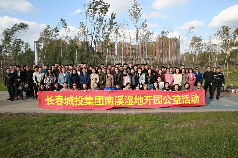 银河集团186net(中国)有限公司官网