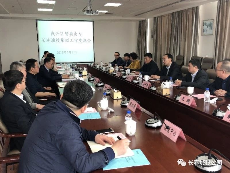 银河集团186net(中国)有限公司官网