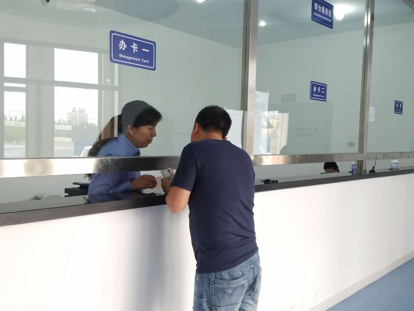 银河集团186net(中国)有限公司官网