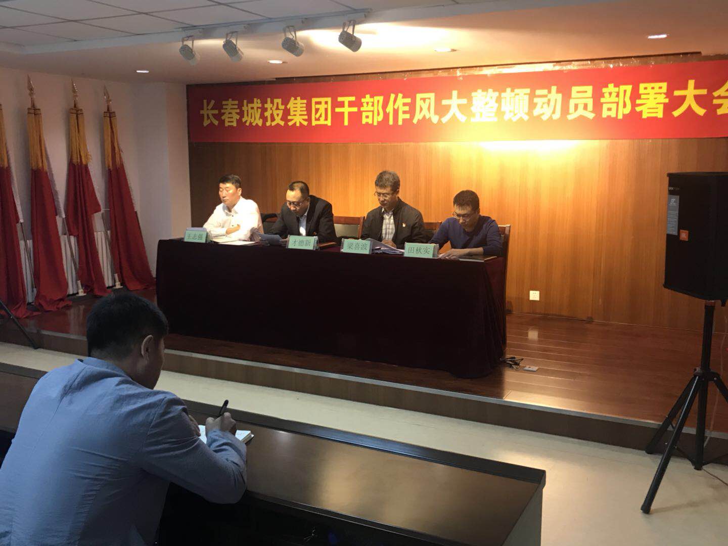 银河集团186net(中国)有限公司官网