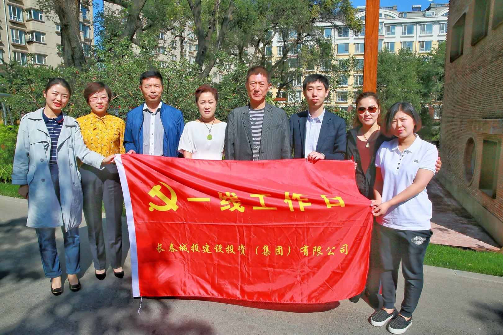 银河集团186net(中国)有限公司官网