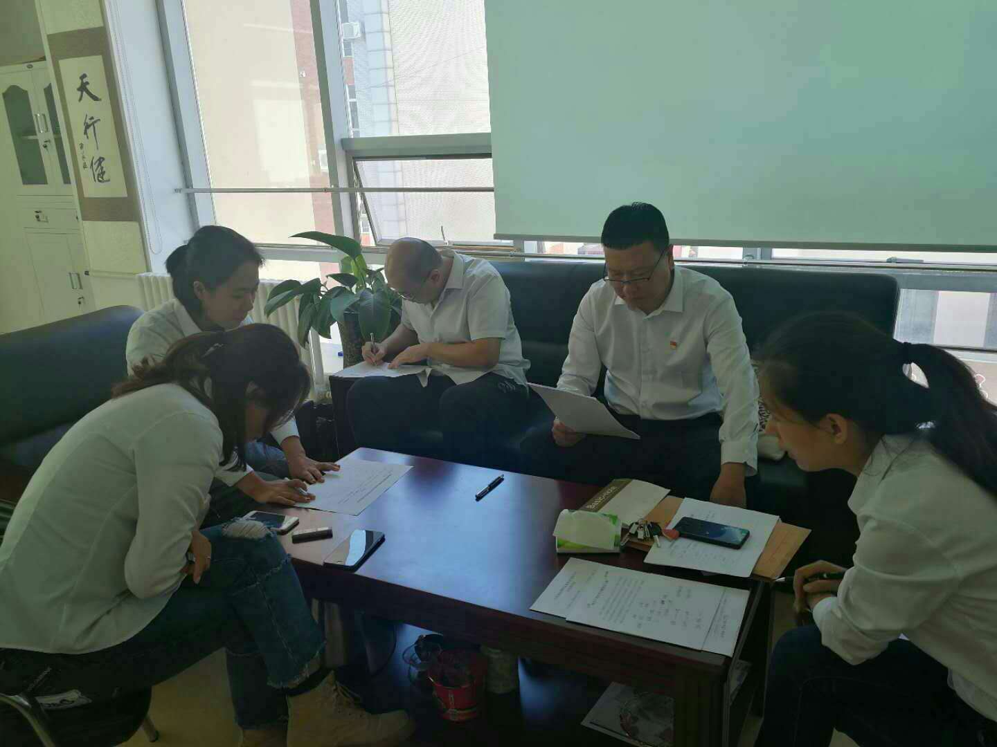 银河集团186net(中国)有限公司官网