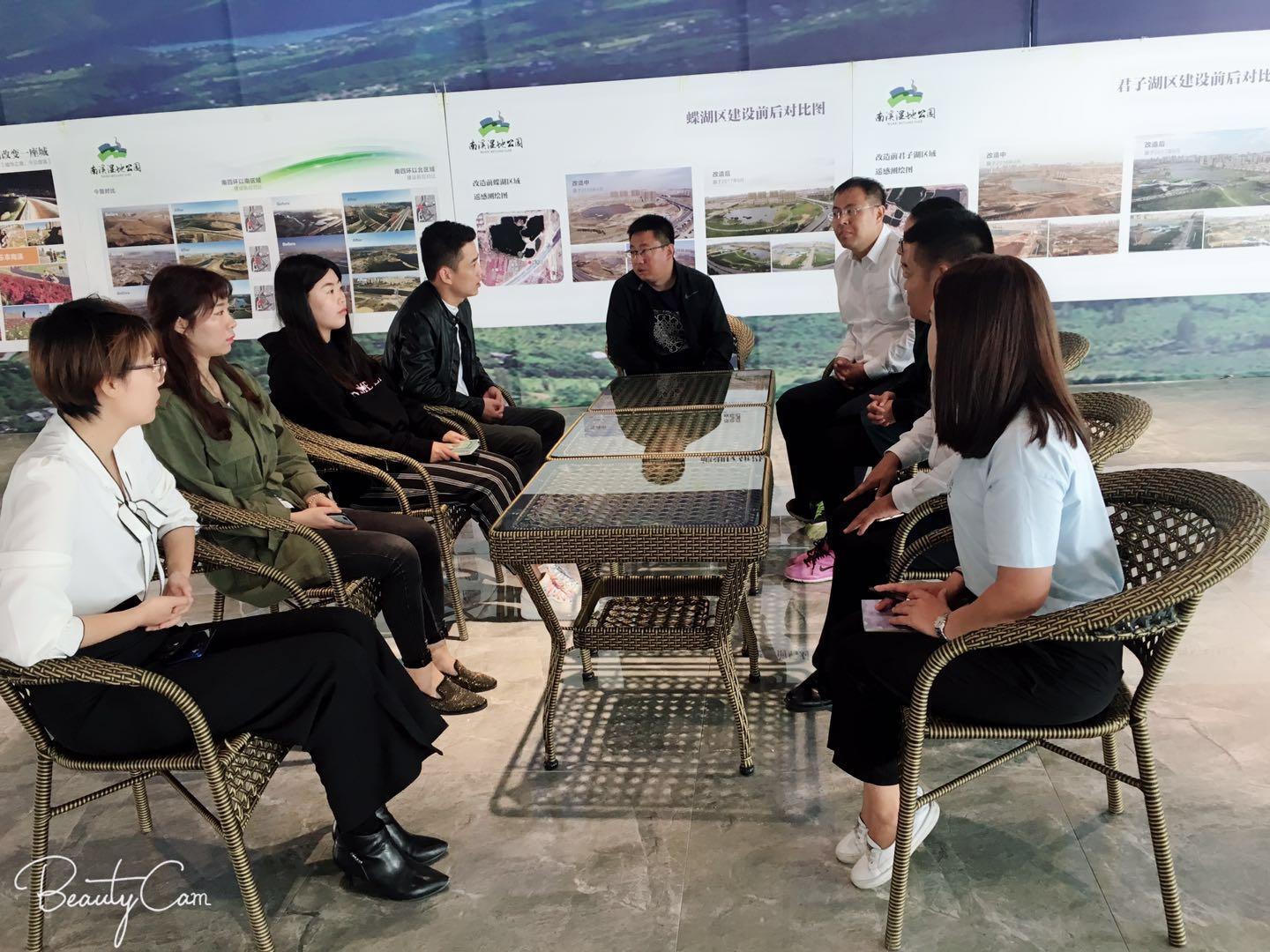 银河集团186net(中国)有限公司官网