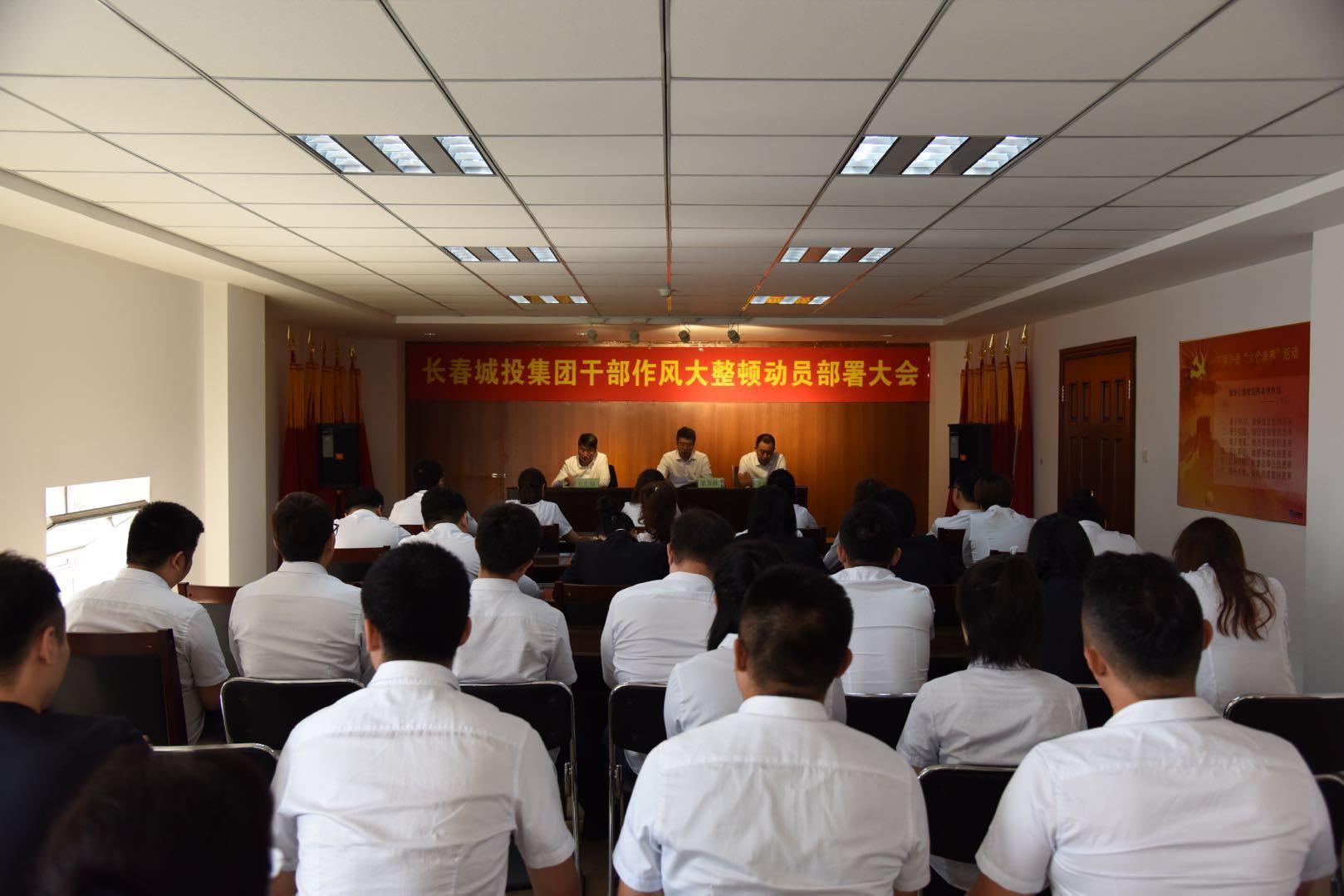 银河集团186net(中国)有限公司官网