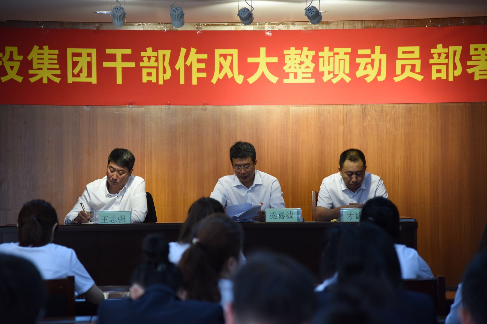 银河集团186net(中国)有限公司官网