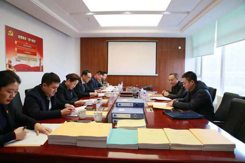 银河集团186net(中国)有限公司官网