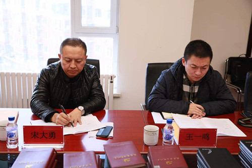 银河集团186net(中国)有限公司官网