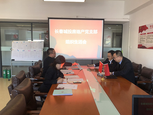 银河集团186net(中国)有限公司官网