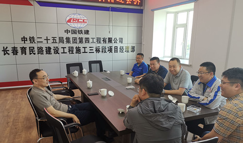 银河集团186net(中国)有限公司官网