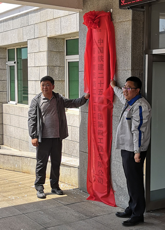 银河集团186net(中国)有限公司官网