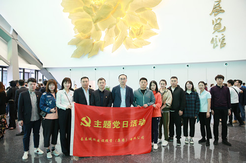 银河集团186net(中国)有限公司官网