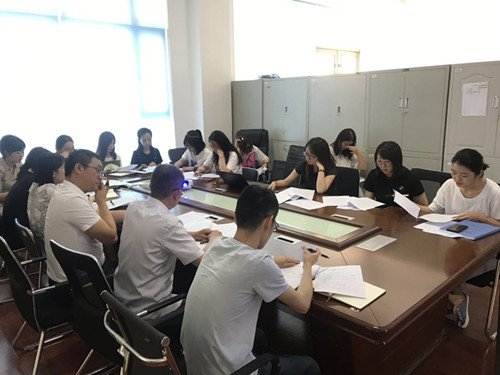 银河集团186net(中国)有限公司官网