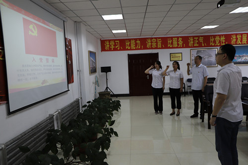 银河集团186net(中国)有限公司官网