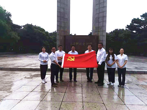 银河集团186net(中国)有限公司官网