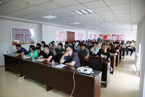 银河集团186net(中国)有限公司官网