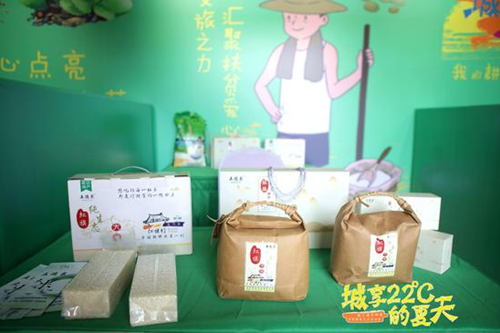 银河集团186net(中国)有限公司官网