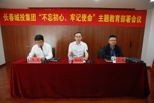 银河集团186net(中国)有限公司官网