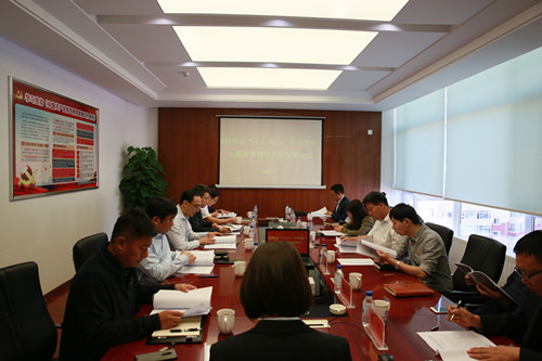 银河集团186net(中国)有限公司官网