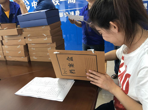 银河集团186net(中国)有限公司官网