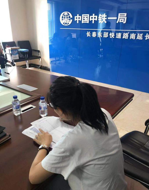 银河集团186net(中国)有限公司官网