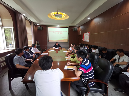 银河集团186net(中国)有限公司官网