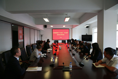 银河集团186net(中国)有限公司官网