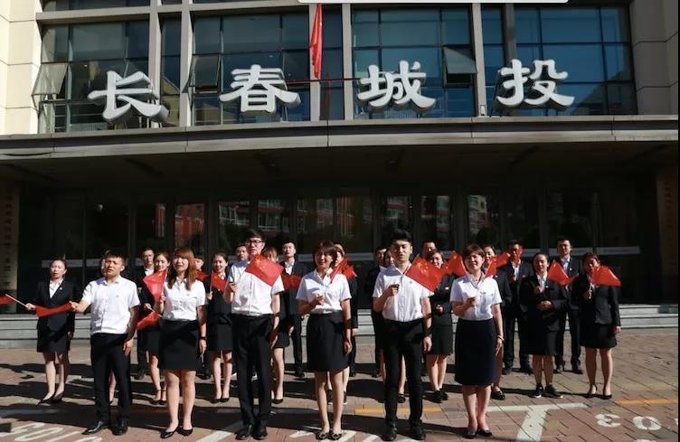 银河集团186net(中国)有限公司官网