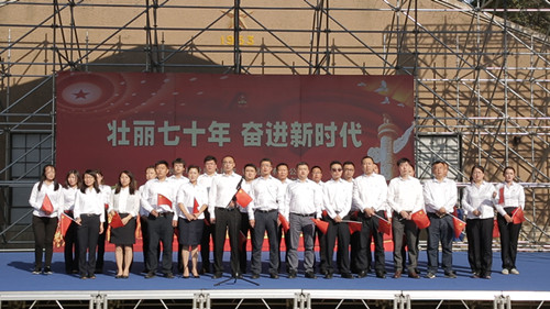 银河集团186net(中国)有限公司官网