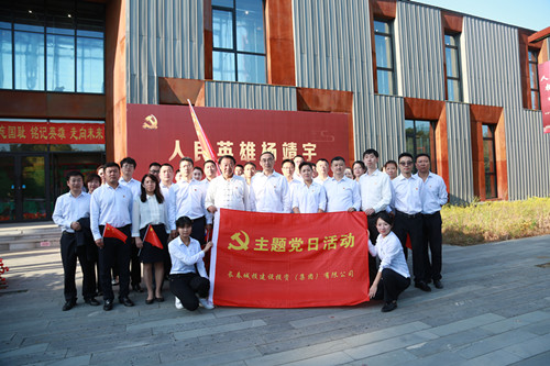 银河集团186net(中国)有限公司官网