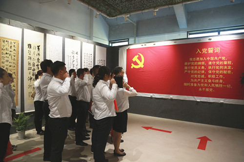 银河集团186net(中国)有限公司官网