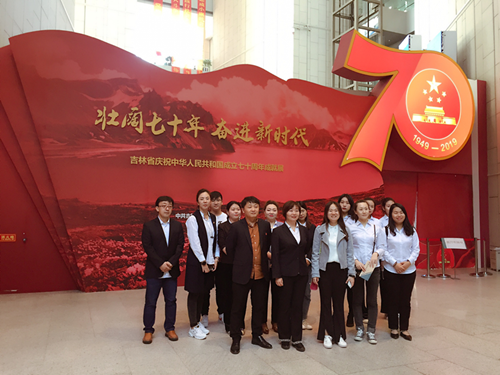 银河集团186net(中国)有限公司官网