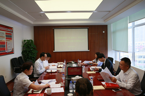 银河集团186net(中国)有限公司官网