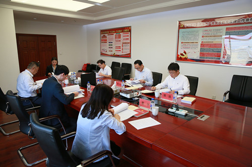 银河集团186net(中国)有限公司官网