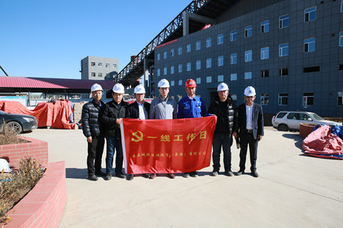 银河集团186net(中国)有限公司官网