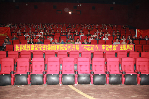 银河集团186net(中国)有限公司官网