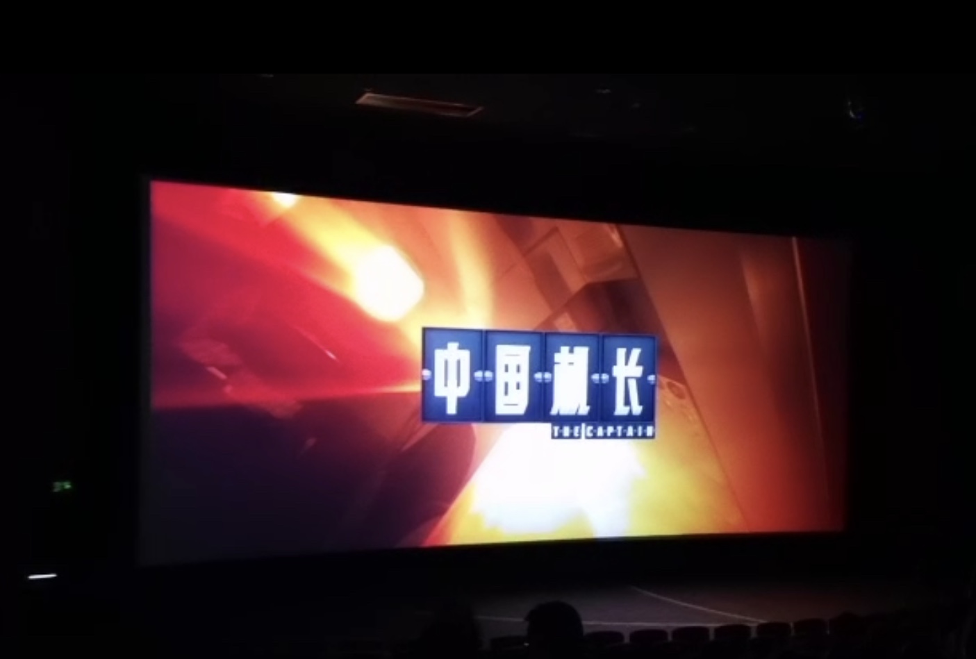 银河集团186net(中国)有限公司官网