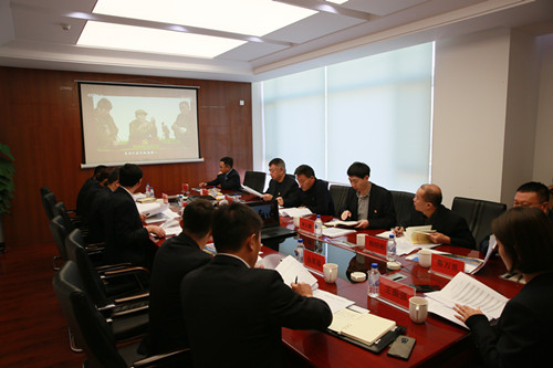 银河集团186net(中国)有限公司官网