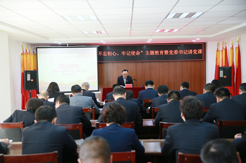 银河集团186net(中国)有限公司官网