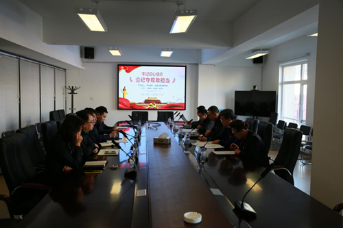 银河集团186net(中国)有限公司官网