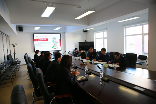 银河集团186net(中国)有限公司官网