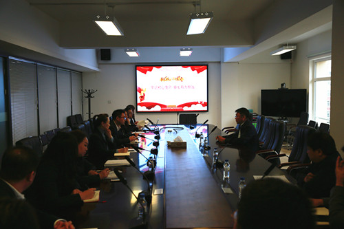 银河集团186net(中国)有限公司官网