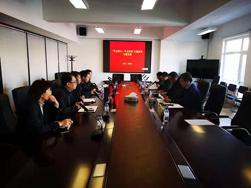 银河集团186net(中国)有限公司官网