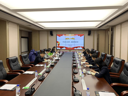 银河集团186net(中国)有限公司官网