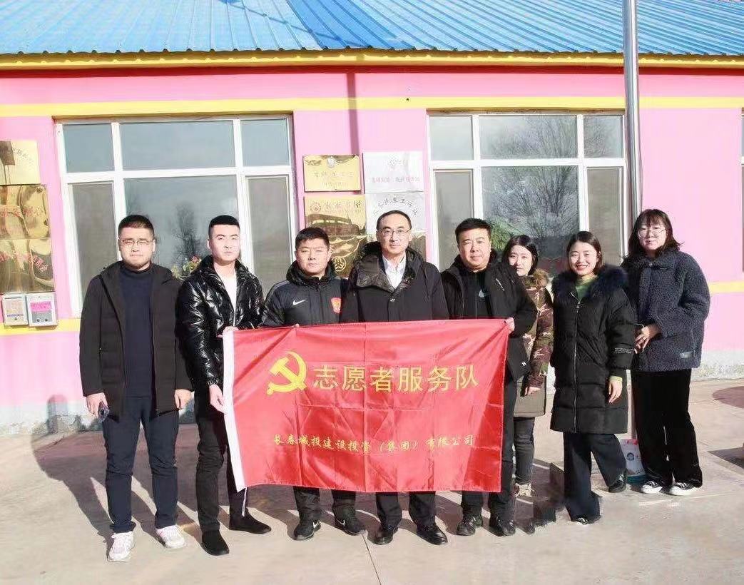 银河集团186net(中国)有限公司官网