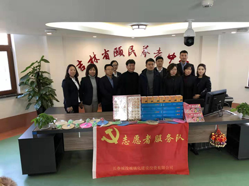 银河集团186net(中国)有限公司官网