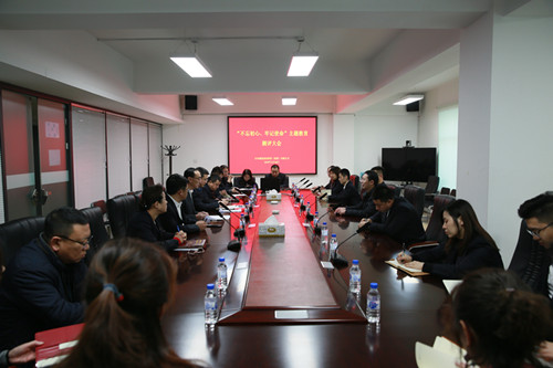 银河集团186net(中国)有限公司官网