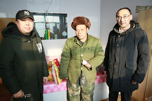 银河集团186net(中国)有限公司官网