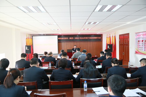 银河集团186net(中国)有限公司官网