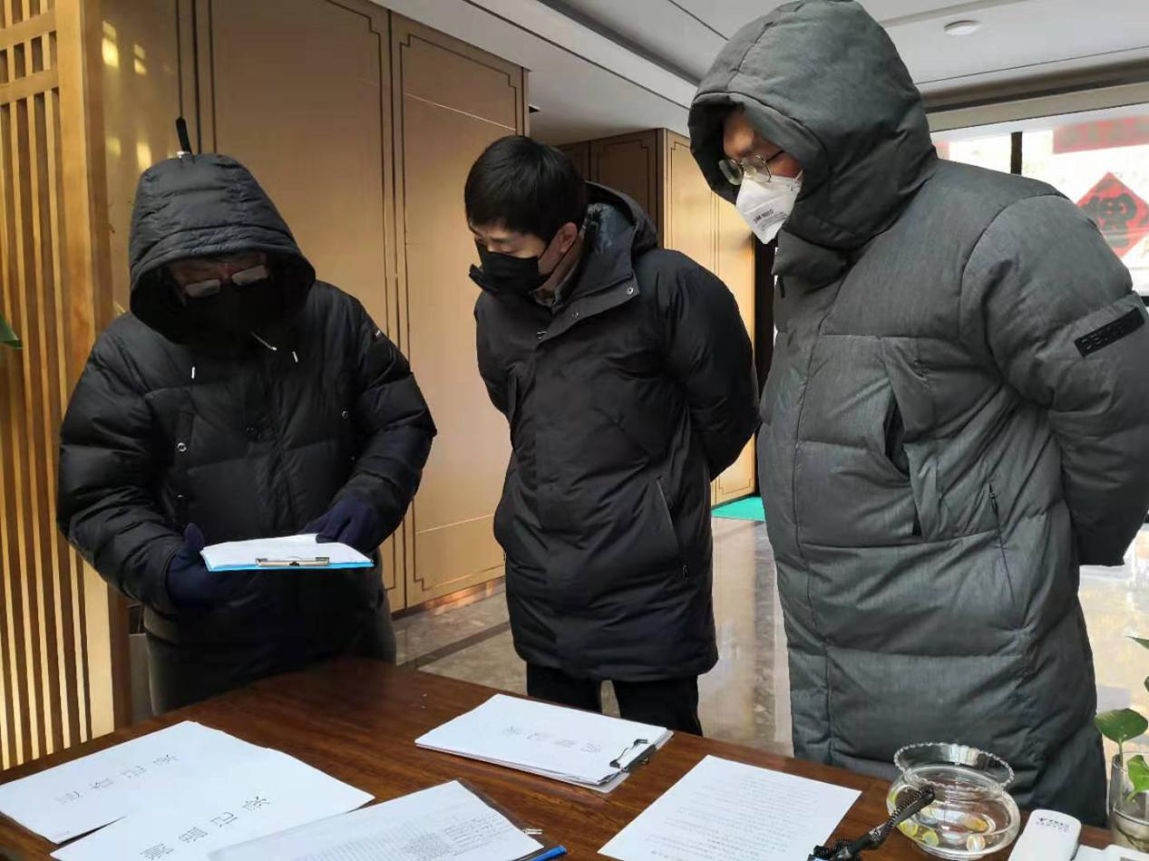 银河集团186net(中国)有限公司官网